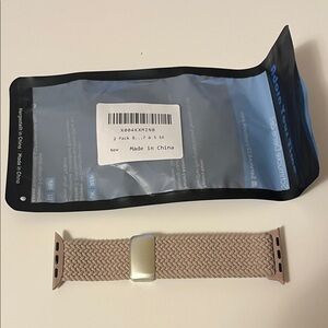 Woven Beige Smartwatch Band